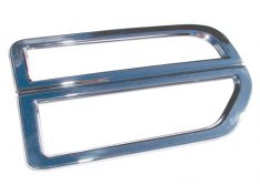 GRILLE - AIR INLET