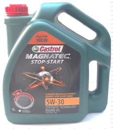 CASTROL OIL 5W30 (4LITRE)